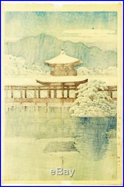 1941 Kawase Hasui Snow at Heian Shrine Original Japanese Woodblock Print L@@K