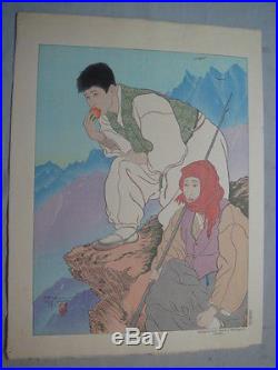 1941 Paul Jacoulet Bergers des Hautes Montagnes Japanese Woodblock Print