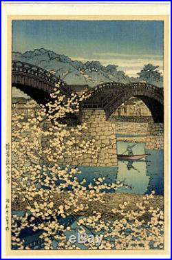 1947 Kawase Hasui Spring at Kintai Bridge Original Japanese Woodblock Print