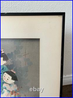 1950 Hitoshi Kiyohara Signed Wood Block Print Japanese Art 15/19 Inches Framed