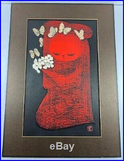 1950s Japanese Woodblock Matted Print KAORU KAWANO Signed Camilla Butterflies