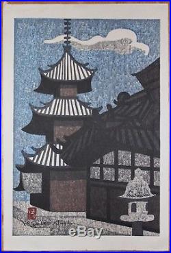1950s Kiyoshi Saito (1907-1997) Original Japanese Woodblock Print Pagoda/Temple