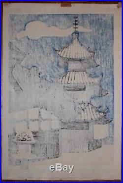 1950s Kiyoshi Saito (1907-1997) Original Japanese Woodblock Print Pagoda/Temple