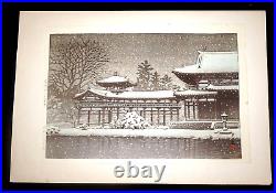 1951 Japanese Woodblock Print Dusk at Phoenix Hall by Kawase Hasui (LLA)