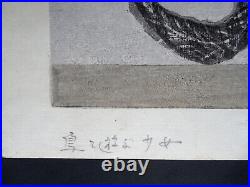 1956 RARE Junichiro Sekino Japanese Woodblock Print Abstract Signed 16/100