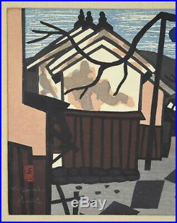 1960 Mid-Century Japanese Woodblock Summer in Aizu #1 by Kiyoshi Saito