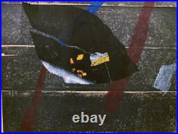 1960s MCM ABSTRACT MODERN JAPANESE WOODBLOCK PRINT Sosaku Hanga HIDEO HAGIWARA