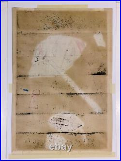 1960s MCM ABSTRACT MODERN JAPANESE WOODBLOCK PRINT Sosaku Hanga HIDEO HAGIWARA