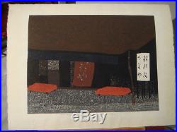 1971 Kiyoshi Saiti Japanese Woodblock Print Toriemoto Kyoto 49/200