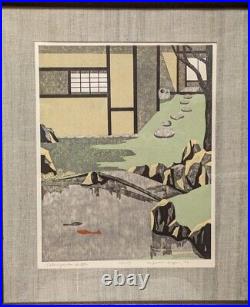 1972 Kiyoshi Nagai Hiroyuki Tajima Woodblock Print Silent Garden Signed