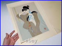 1976 Iwata Sentaro After the Bath Beauty Japan Original Woodblock Print Ukiyo-e