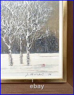 1976 Joichi Hoshi Clump Of Trees In Winter Woodblock print Framed