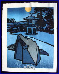 1977 Clifton Karhu Evening Garden /200 Original Japanese Woodblock Print