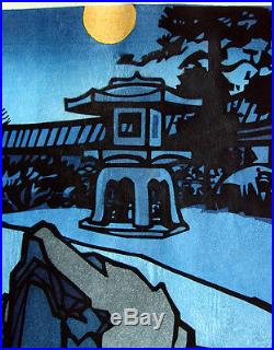 1977 Clifton Karhu Evening Garden /200 Original Japanese Woodblock Print