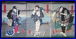 19C Japanese Color Woodblock Triptych Print by Utagawa Kunisada (1786-1865)(TDG)