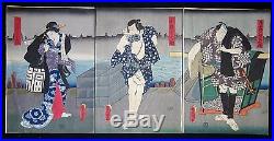 19C Japanese Color Woodblock Triptych Print by Utagawa Kunisada (1786-1865)(TDG)
