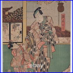 19c Japanese Original Antique Old Woodblock Print Triptych of Samurai Oiran