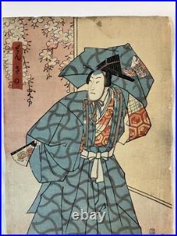 19c Japanese Woodblock Print Kabuki Actor Sensanu Kunisada/Toyokuni III