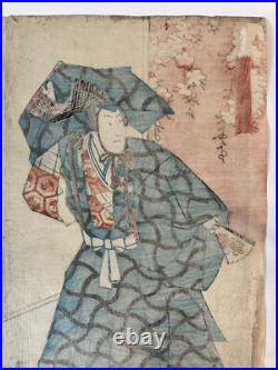 19c Japanese Woodblock Print Kabuki Actor Sensanu Kunisada/Toyokuni III