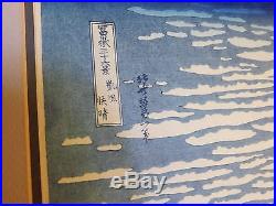 19th C. JAPANESE WOODBLOCK by KATSUSHIKA HOKUSAI (1760-1849, Japan) Red Fugi
