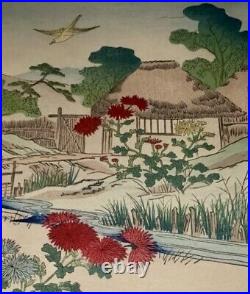 19th C Japanese Kono Bairei BirdFlower Landscape Woodblock Woodcut Signed COA