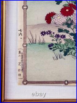 19th C Japanese Kono Bairei BirdFlower Landscape Woodblock Woodcut Signed COA