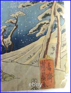19th C Japanese Woodblock Print #1, Samurai Winter At Lake, Signed Ca 1848 1858