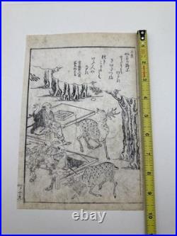 19th C. Japanese Woodblock Print Sanchosai Yamato Meisho Zue Deer & Monks