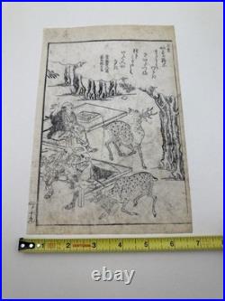 19th C. Japanese Woodblock Print Sanchosai Yamato Meisho Zue Deer & Monks 19th C. Japanese Woodblock Print Sanchosai Yamato Meisho Zue Deer & Monks
