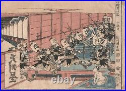 19th Century Japanese Woodblock Print of Samurai & Large Trunk