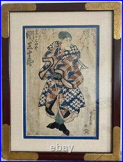 19th Century Utagawa Kunisada Toyokuni III Japanese Ukiyo-e Woodblock Print