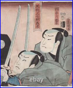 19th century Signed Japanese Woodblock Print of 3 Samurai Warriors