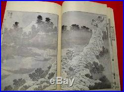 1-20 HOKUSAI Fugaku Japanese ukiyoe Woodblock print 3 BOOK s