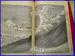 1-20 HOKUSAI Fugaku Japanese ukiyoe Woodblock print 3 BOOK s