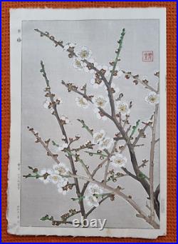 1 of 7 Japanese Woodblock prints by Kawarazaki Shodo (1889-1973) Original