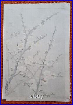 1 of 7 Japanese Woodblock prints by Kawarazaki Shodo (1889-1973) Original