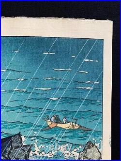1st Edition 1956 Kasamatsu Shiro JAPANESE Woodblock Print Cape Inubosaki