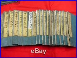 20-950 KUNIYOSHI 80 books samurai Japanese ukiyoe Woodblock print BOOK