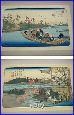 22-1025 Hiroshige 70 prints Ukiyoe Kiso Takamizawa Japanese Woodblock print