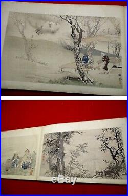 2-30 SEIHO Japanese 12 Fuji Woodblock print BOOK