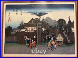 2 Hiroshige Ando Japanese Woodblock Prints By Uchida Art Company