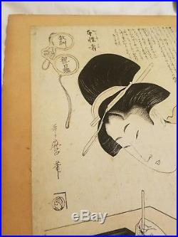 2 Kitagawa Utamaro Japanese Woodblock Print 19th century