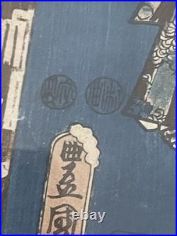 2 Utagawa Kunisada Toyokuni III Antique 19th C. Woodblocks Japanese Pair 14 X 9