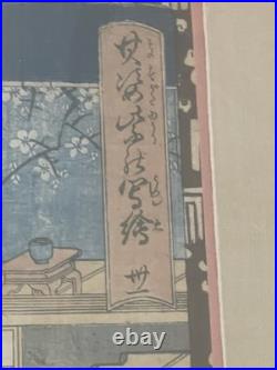 2 Utagawa Kunisada Toyokuni III Antique 19th C. Woodblocks Japanese Pair 14 X 9