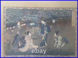 2 Utagawa Kunisada Toyokuni III Antique 19th C. Woodblocks Japanese Pair 14 X 9