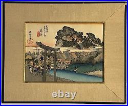 2 Vintage Ando Hiroshige Japanese Woodblock Art prints Kyoto, Fijusawa Matted