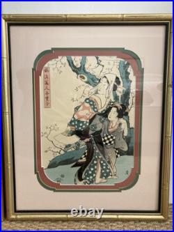 2 Vintage Japanese Woodblock Prints KIKUKAWA EIZAN Elaborately Matted & Framed 2 Vintage Japanese Woodblock Prints KIKUKAWA EIZAN Elaborately Matted & Framed