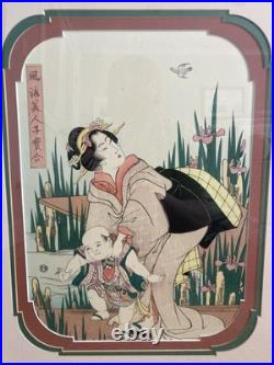 2 Vintage Japanese Woodblock Prints KIKUKAWA EIZAN Elaborately Matted & Framed