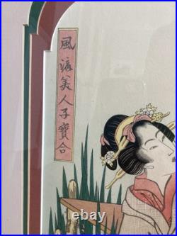 2 Vintage Japanese Woodblock Prints KIKUKAWA EIZAN Elaborately Matted & Framed 2 Vintage Japanese Woodblock Prints KIKUKAWA EIZAN Elaborately Matted & Framed