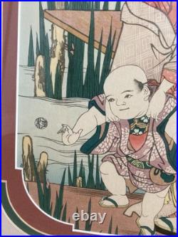 2 Vintage Japanese Woodblock Prints KIKUKAWA EIZAN Elaborately Matted & Framed